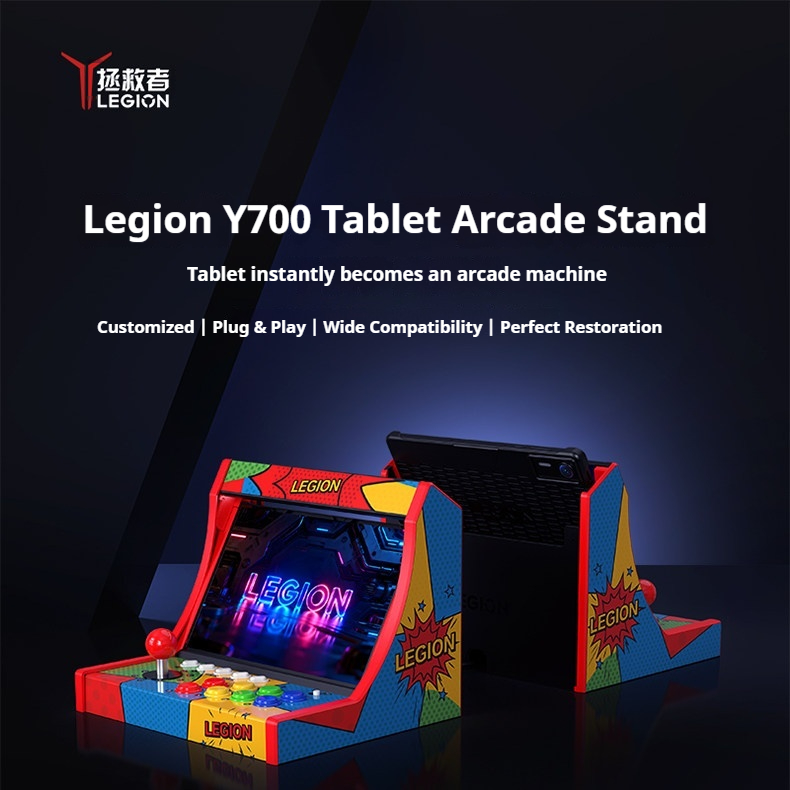 Tablet Gaming Accessories - Lenovo Legion Arcade Dock for Y700