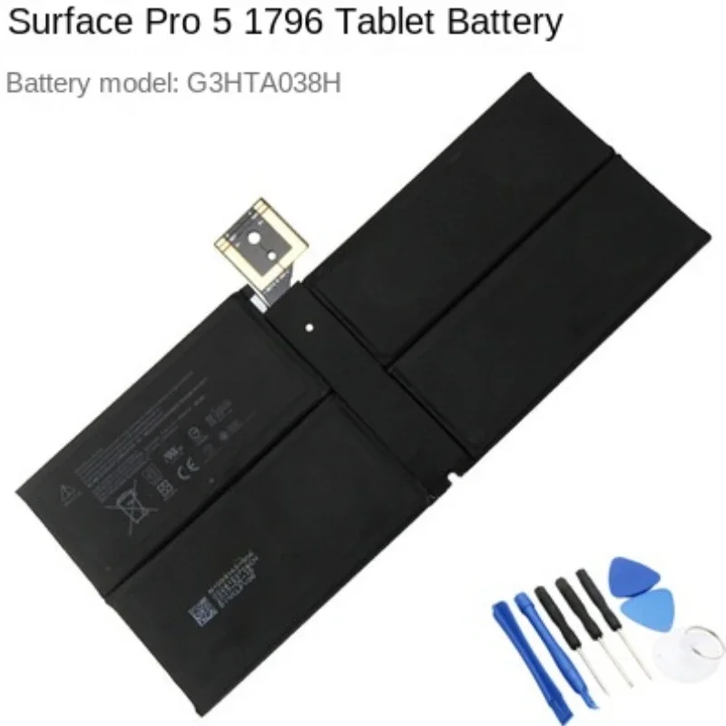 5940mAh7.57V Suitable for Micr - Microsoft Tablet Accessories recension och pris