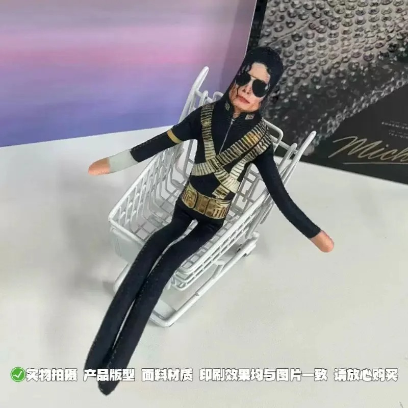 2026 New Style Michael Jackson - Mobile & Tablet Accessories recension och pris