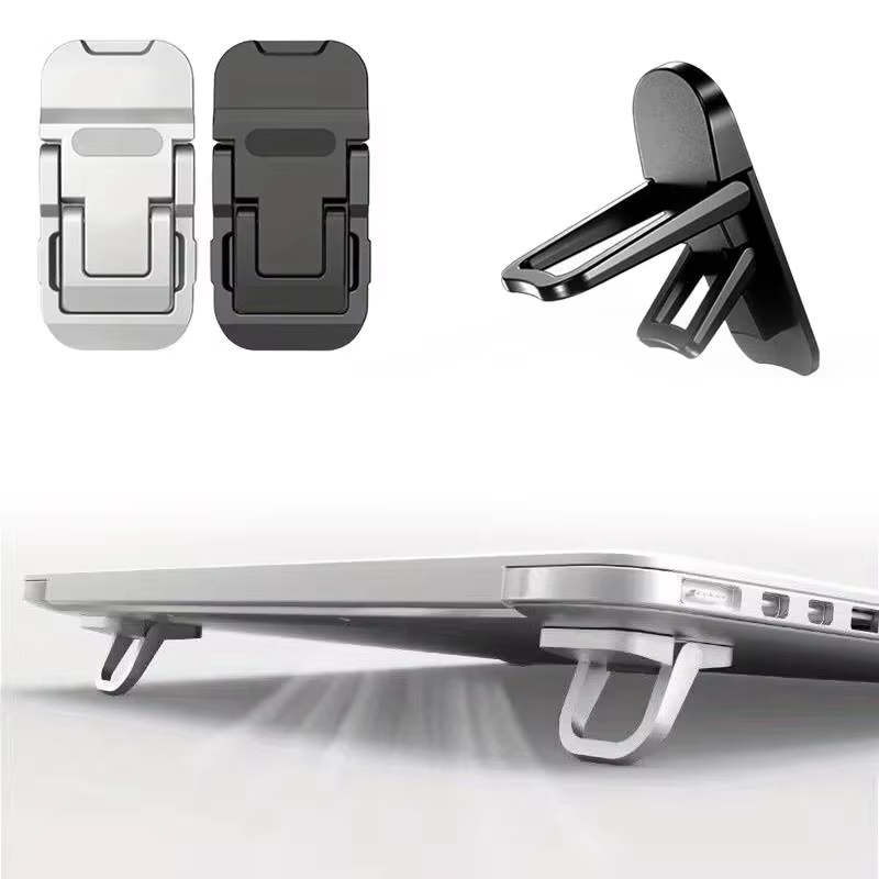 2 /4PCS Mini Foldable Laptop S - Cooling Stand Tablet recension och pris