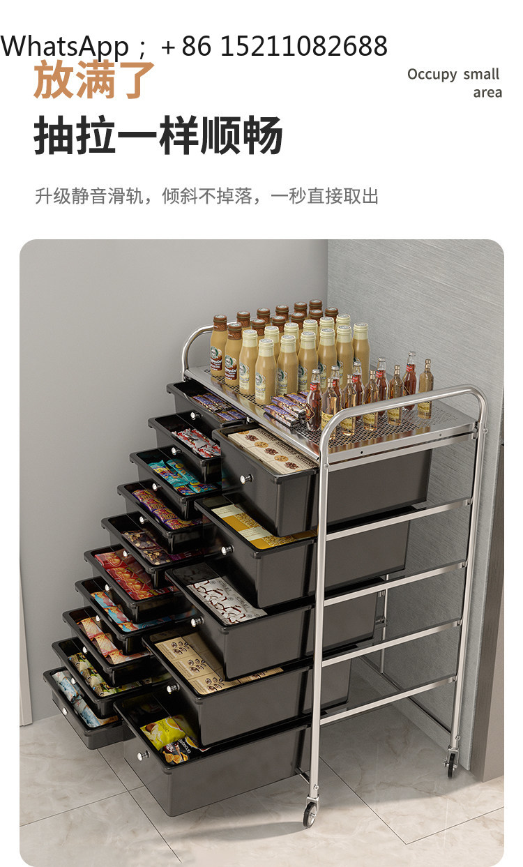 SCY mobile chest drawer cosmet - Mobile & Tablet Accessories recension och pris