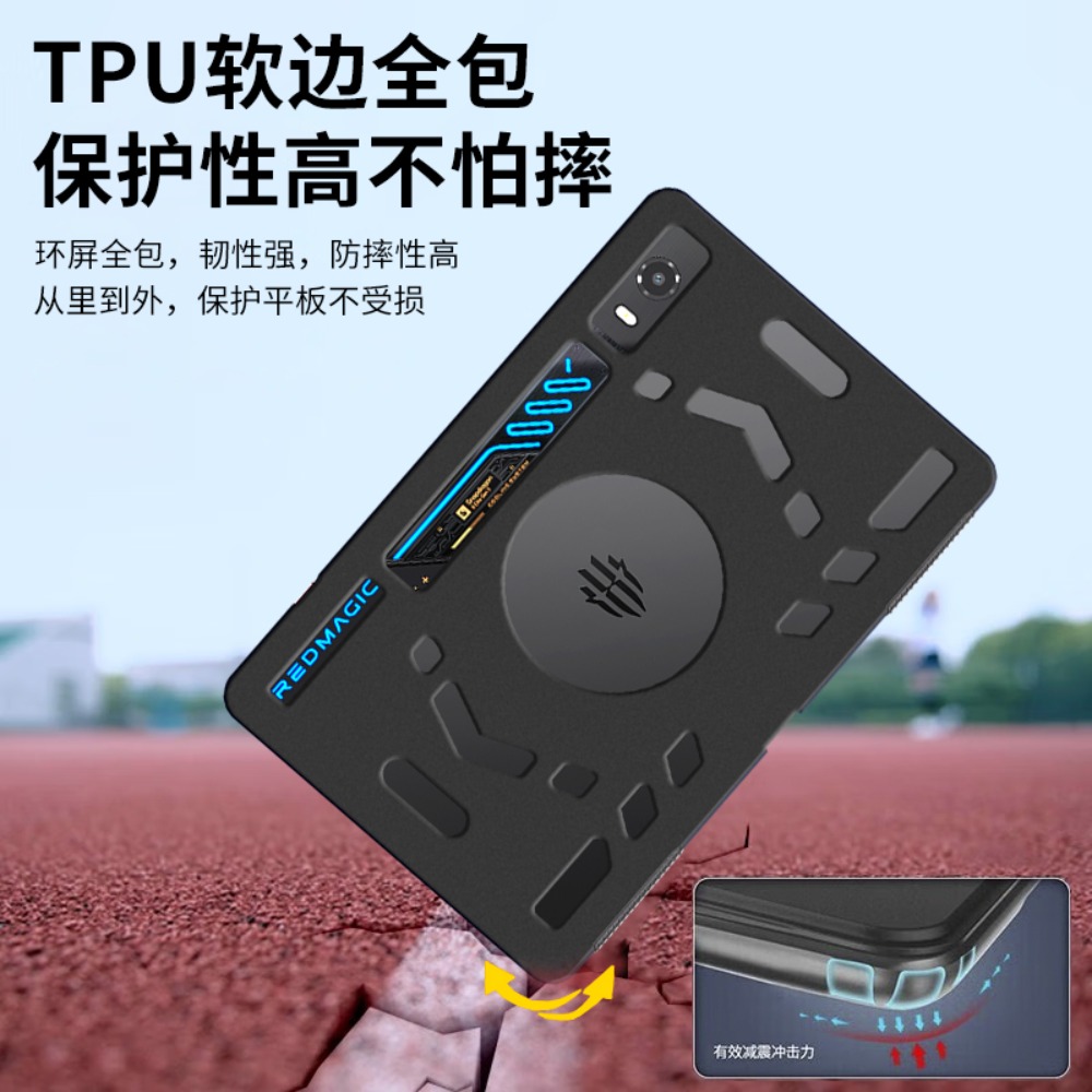 Case For ZTE Nubia RedMagic As - Tablet Accessories For Gaming recension och pris